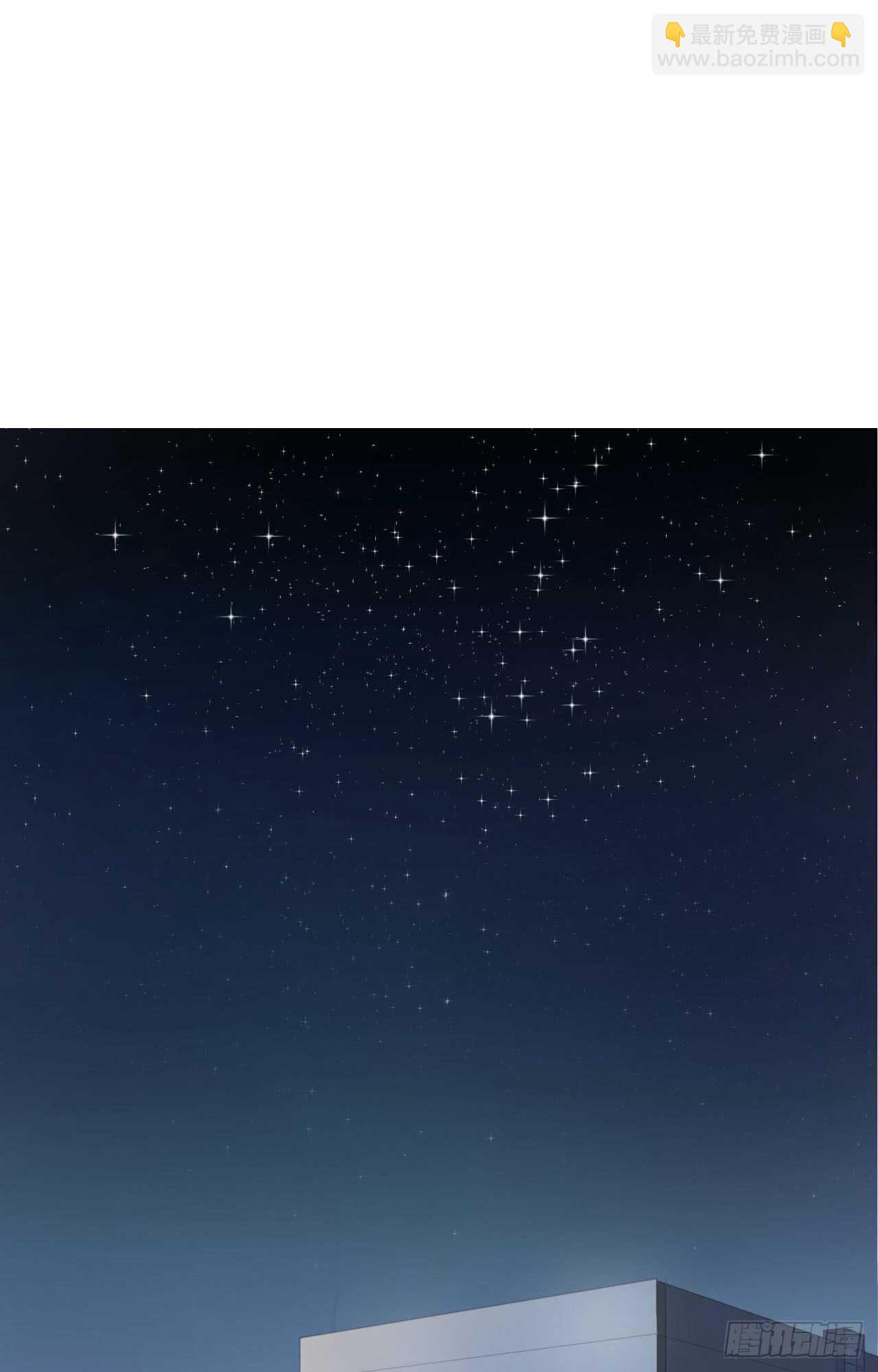 第70回 不再纠结你的身份15