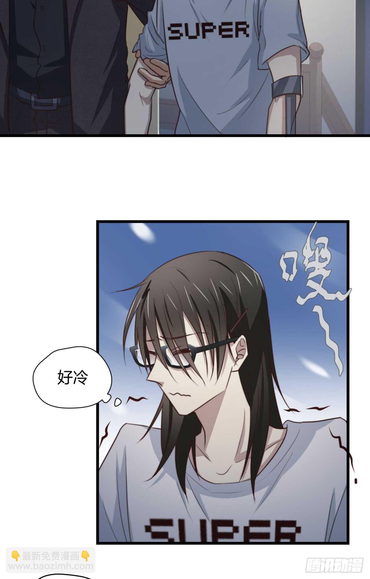 第70回 不再纠结你的身份17