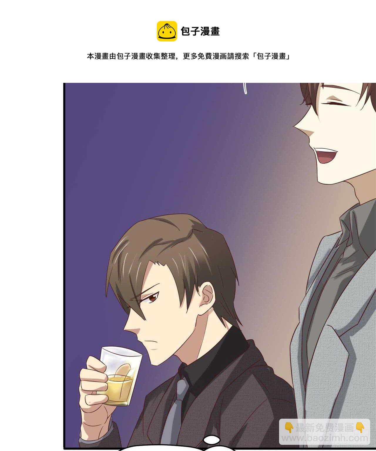 第72回 难道你吃醋了10