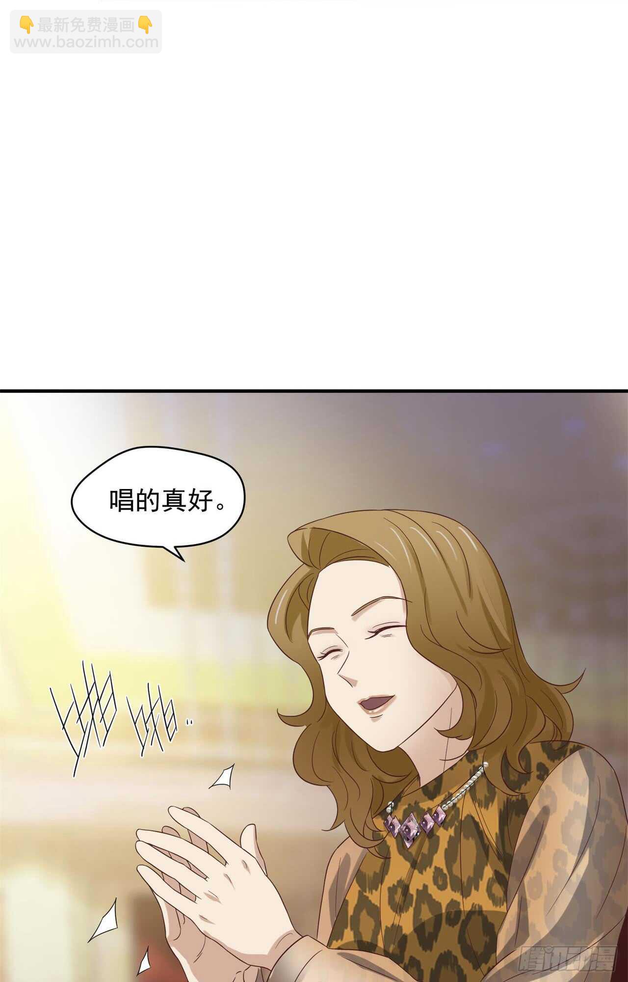 第72回 难道你吃醋了17