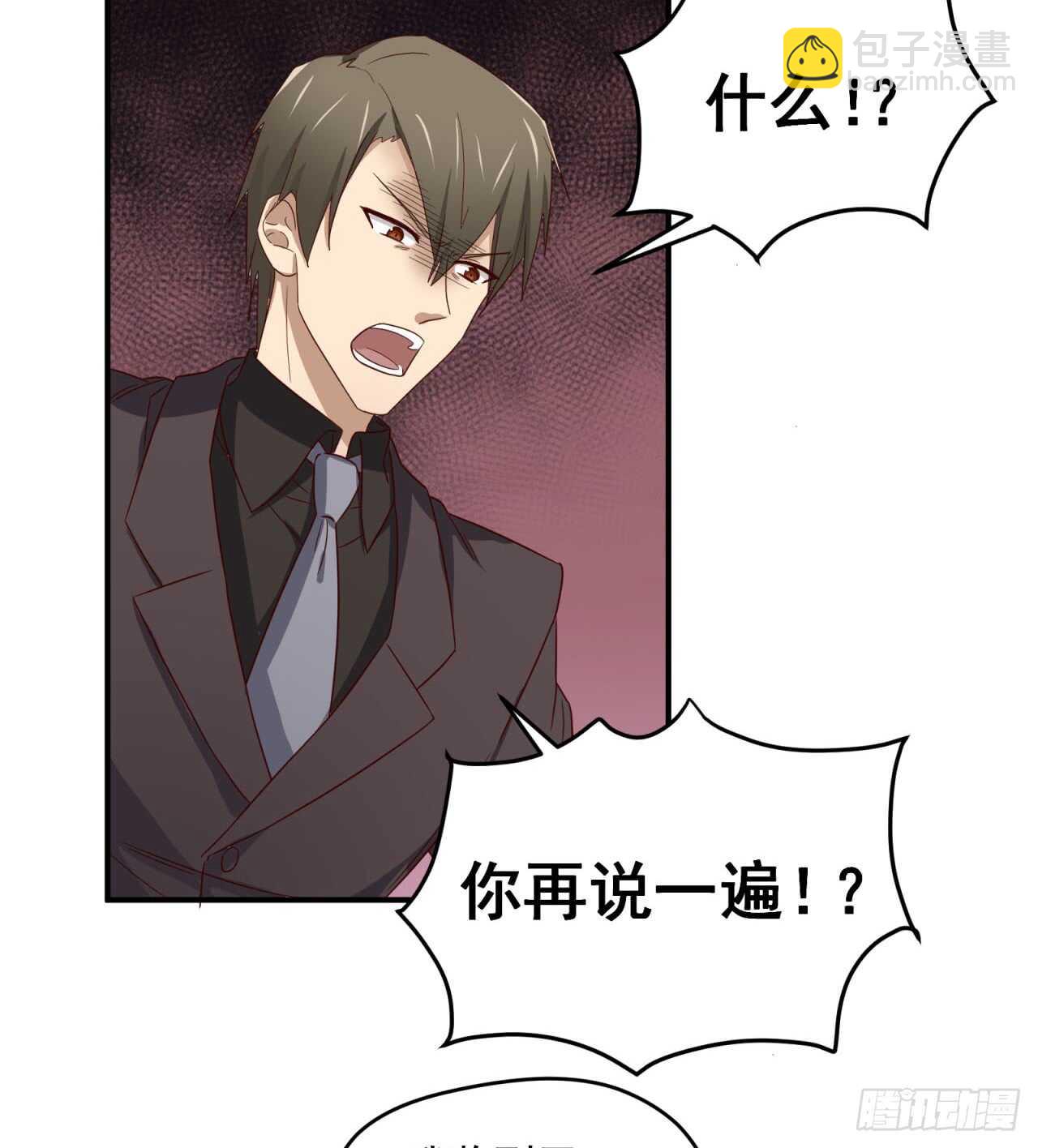 第75回 一个父亲的请求11