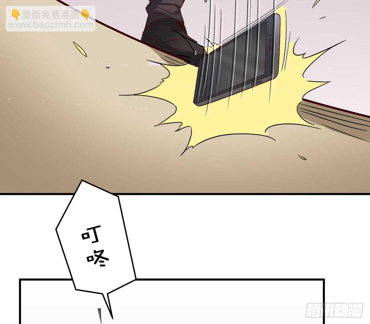 第75回 一个父亲的请求17