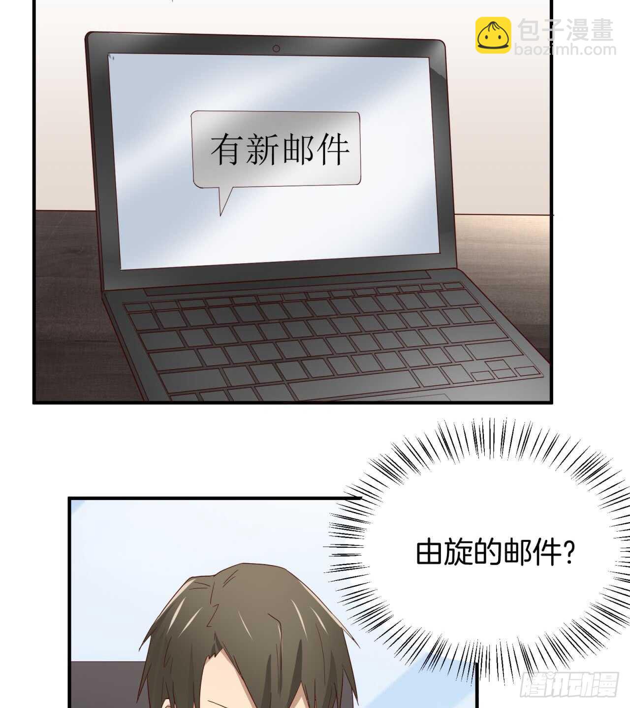 第75回 一个父亲的请求18