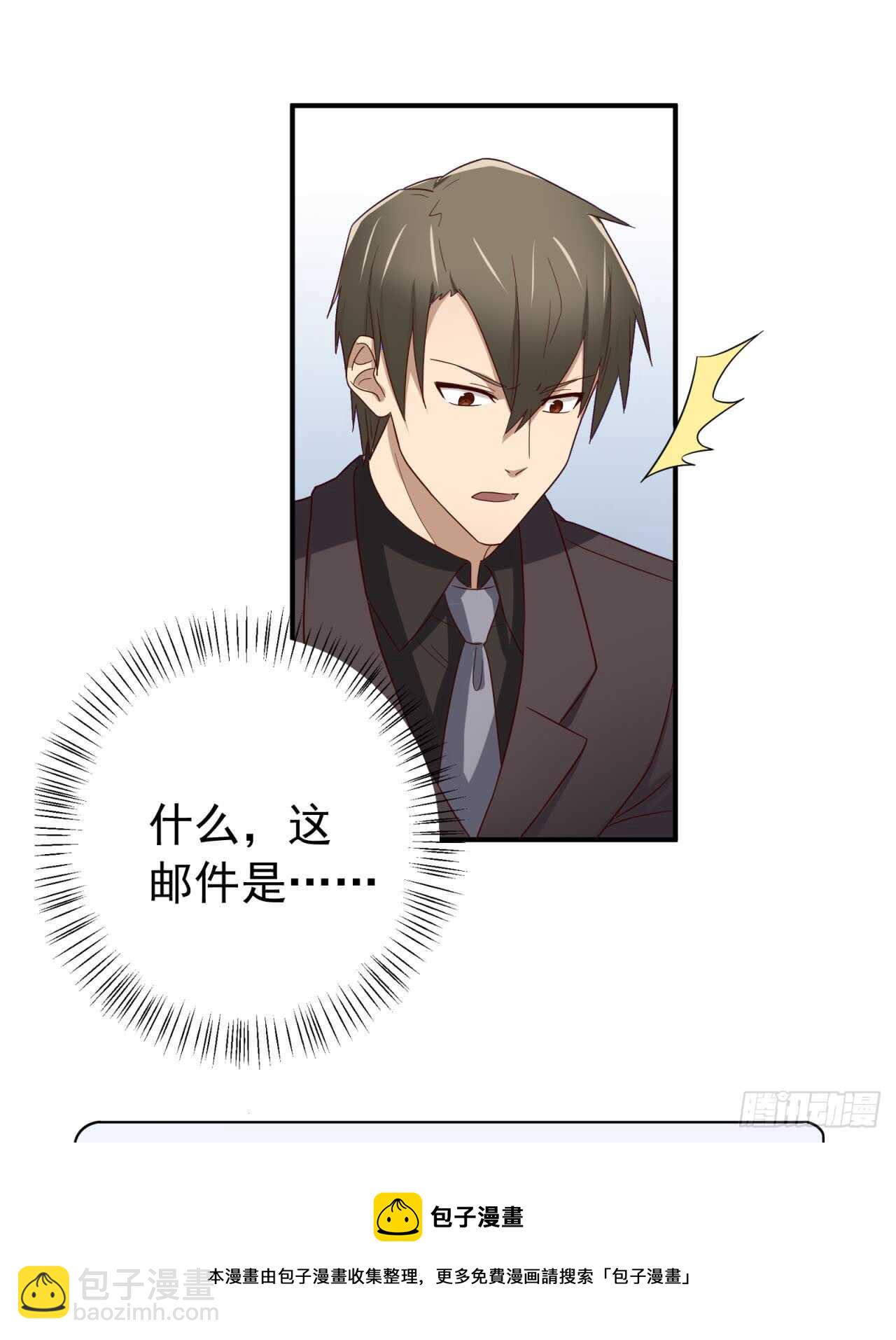 第75回 一个父亲的请求20