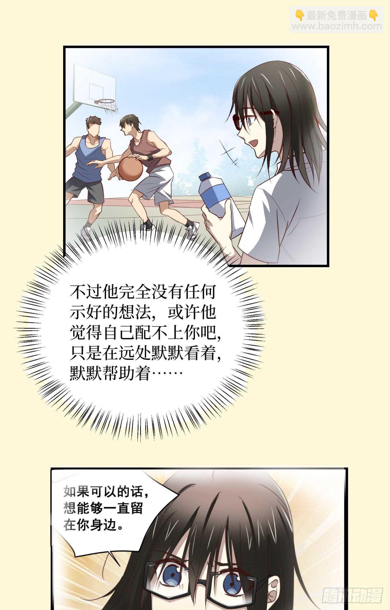 第75回 一个父亲的请求24