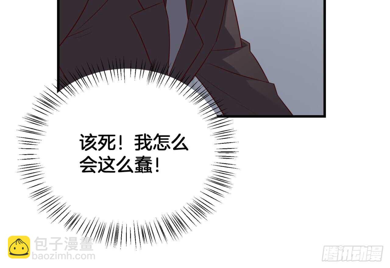 第75回 一个父亲的请求27