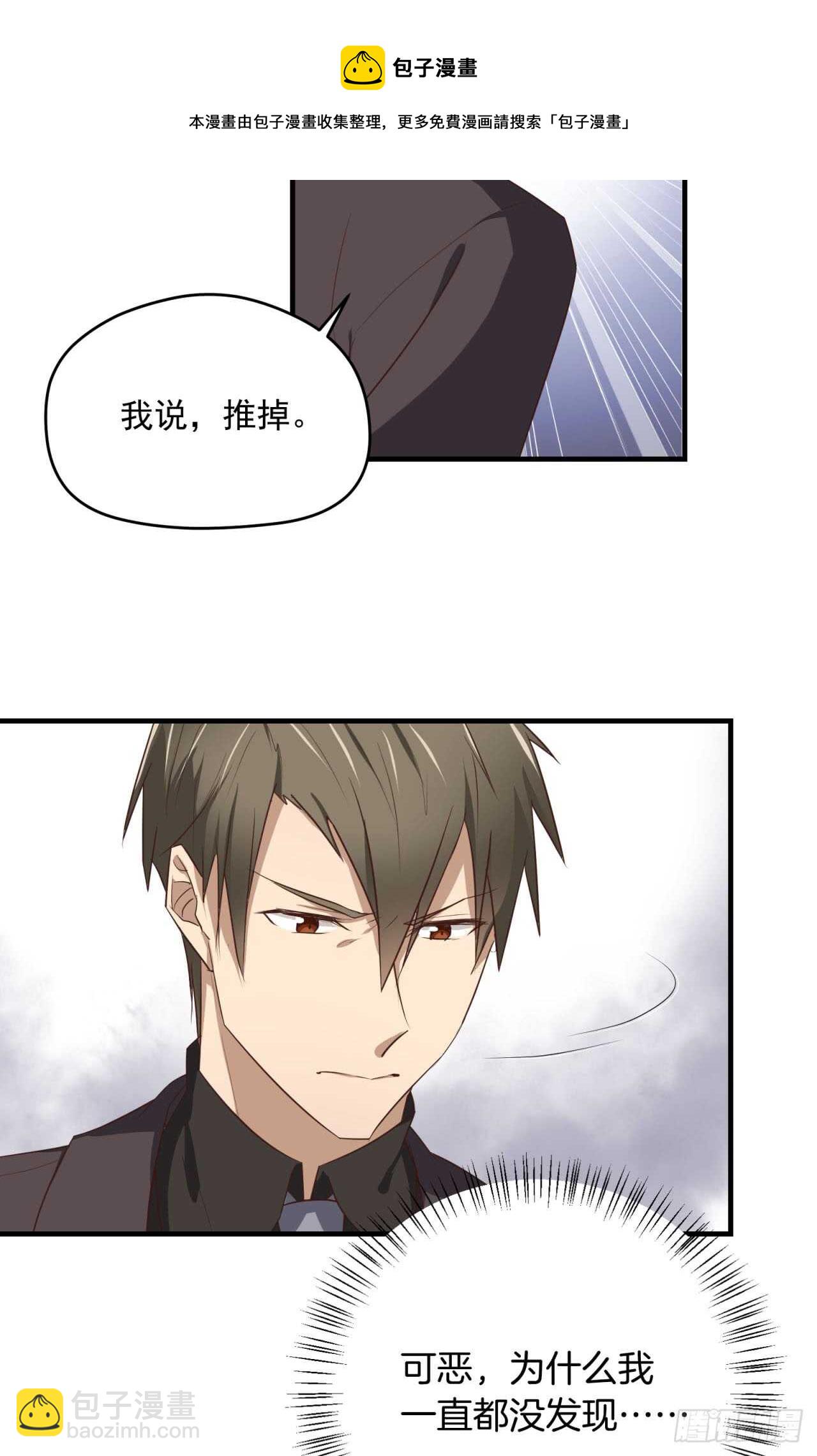 第75回 一个父亲的请求30