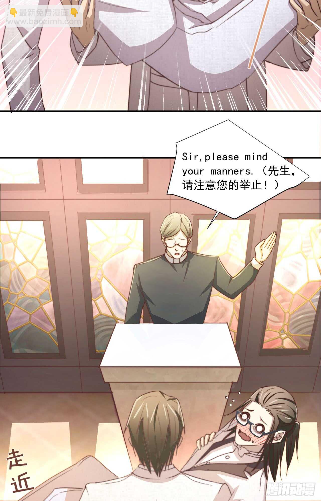 最终回 不再单向暗恋你43