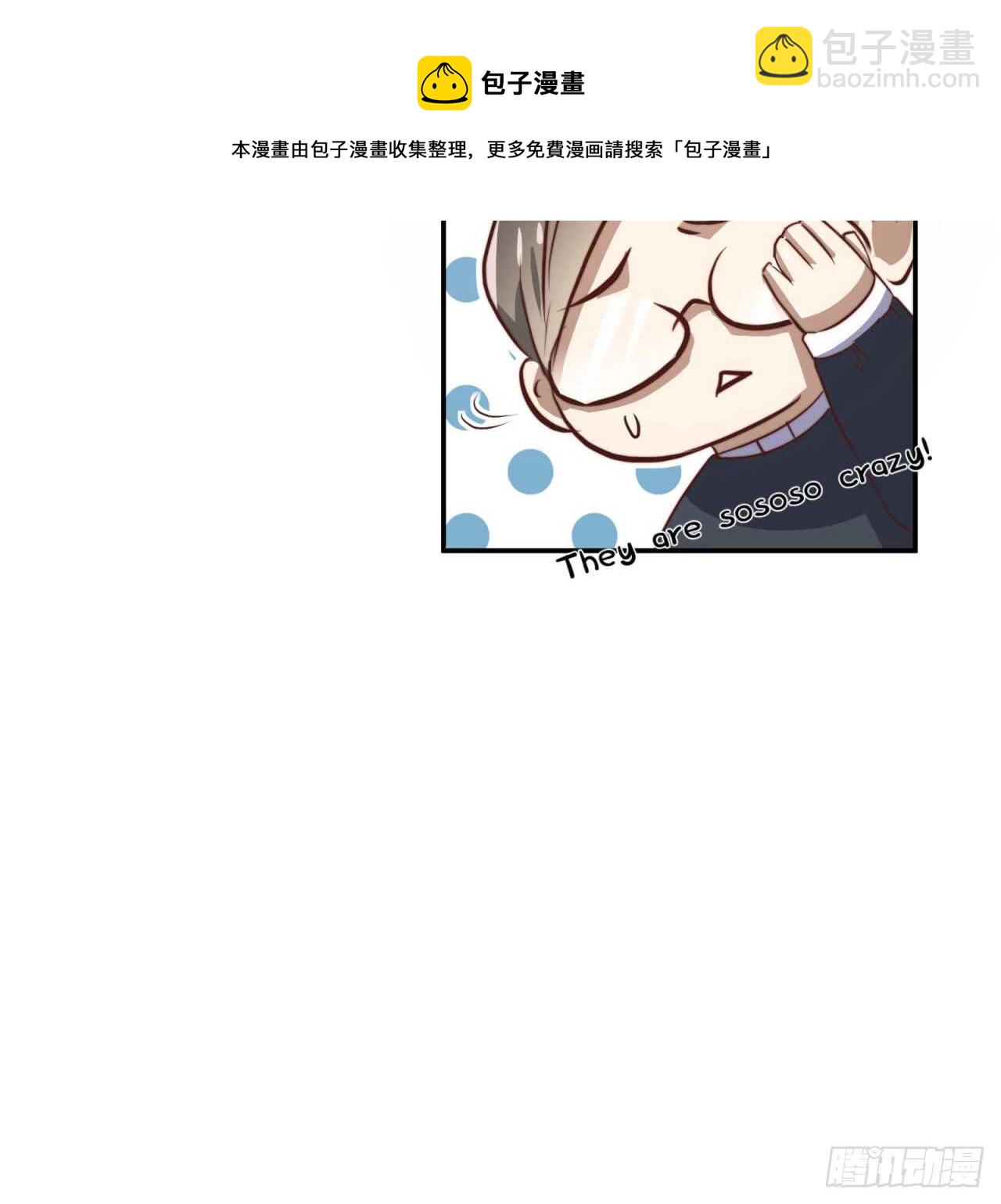 最终回 不再单向暗恋你64