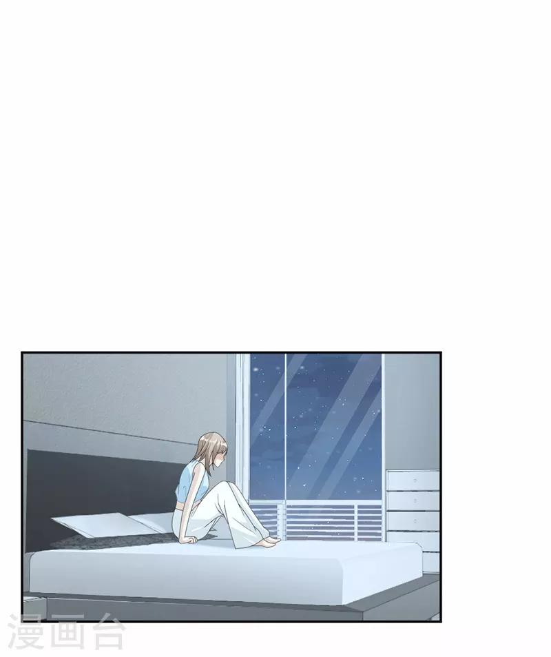 第59话 调职13