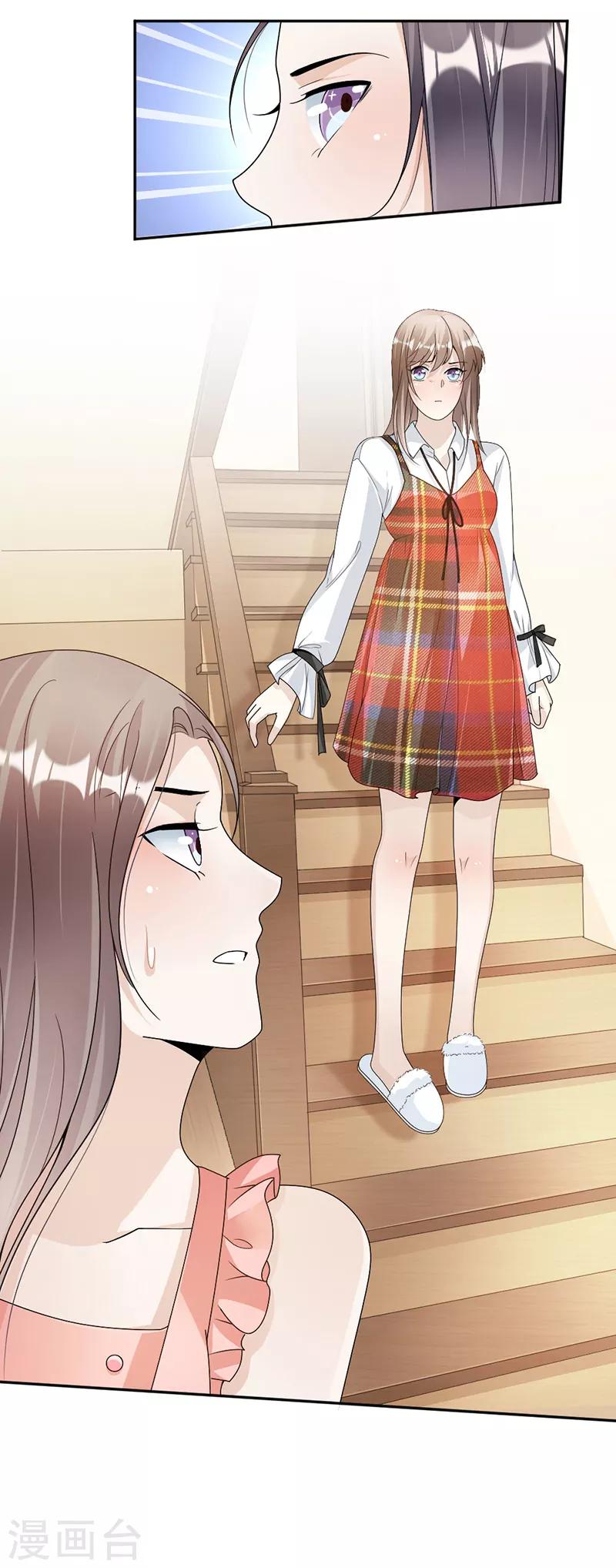 第75话 撞见16