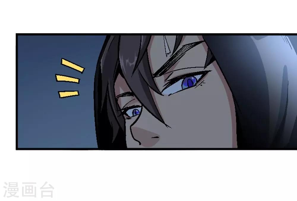 第3话 城市角落10