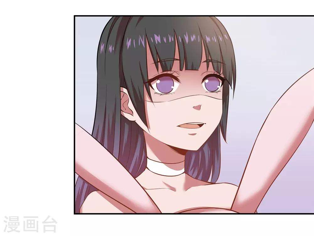 第15话 初雪11