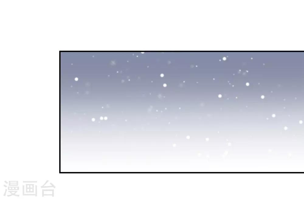 第15话 初雪5