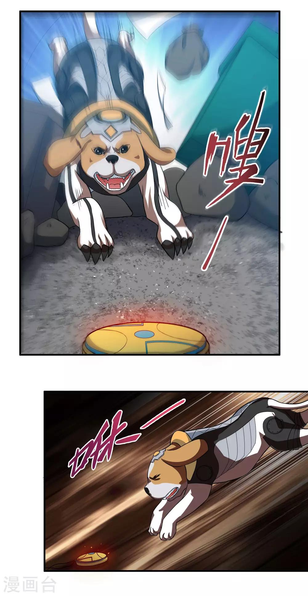 第69话 壮壮的逃难3
