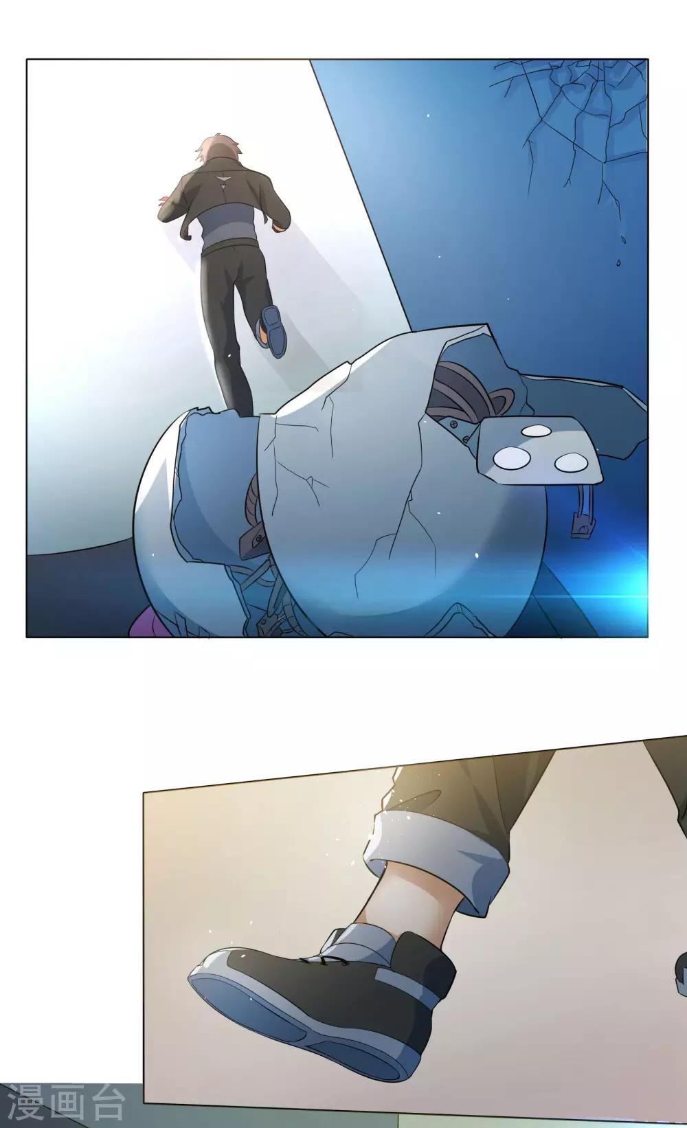 第82话 一人捣乱0