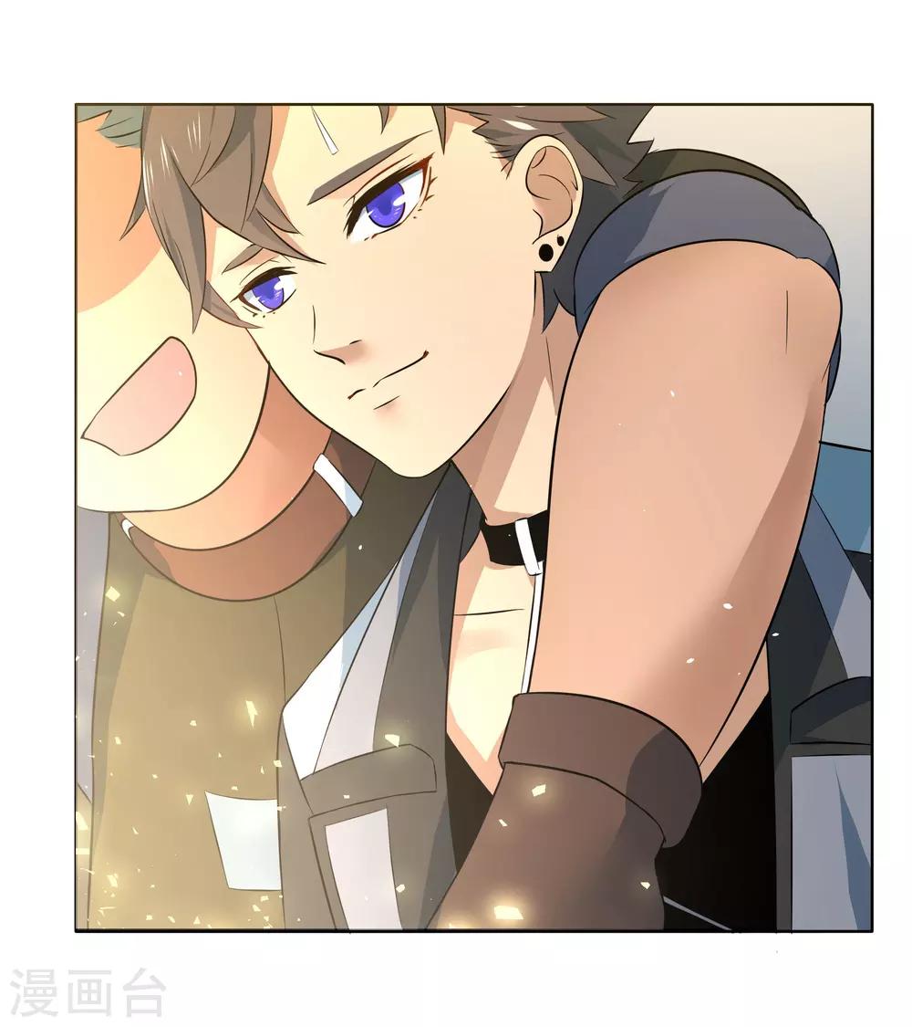 第83话 朋友17