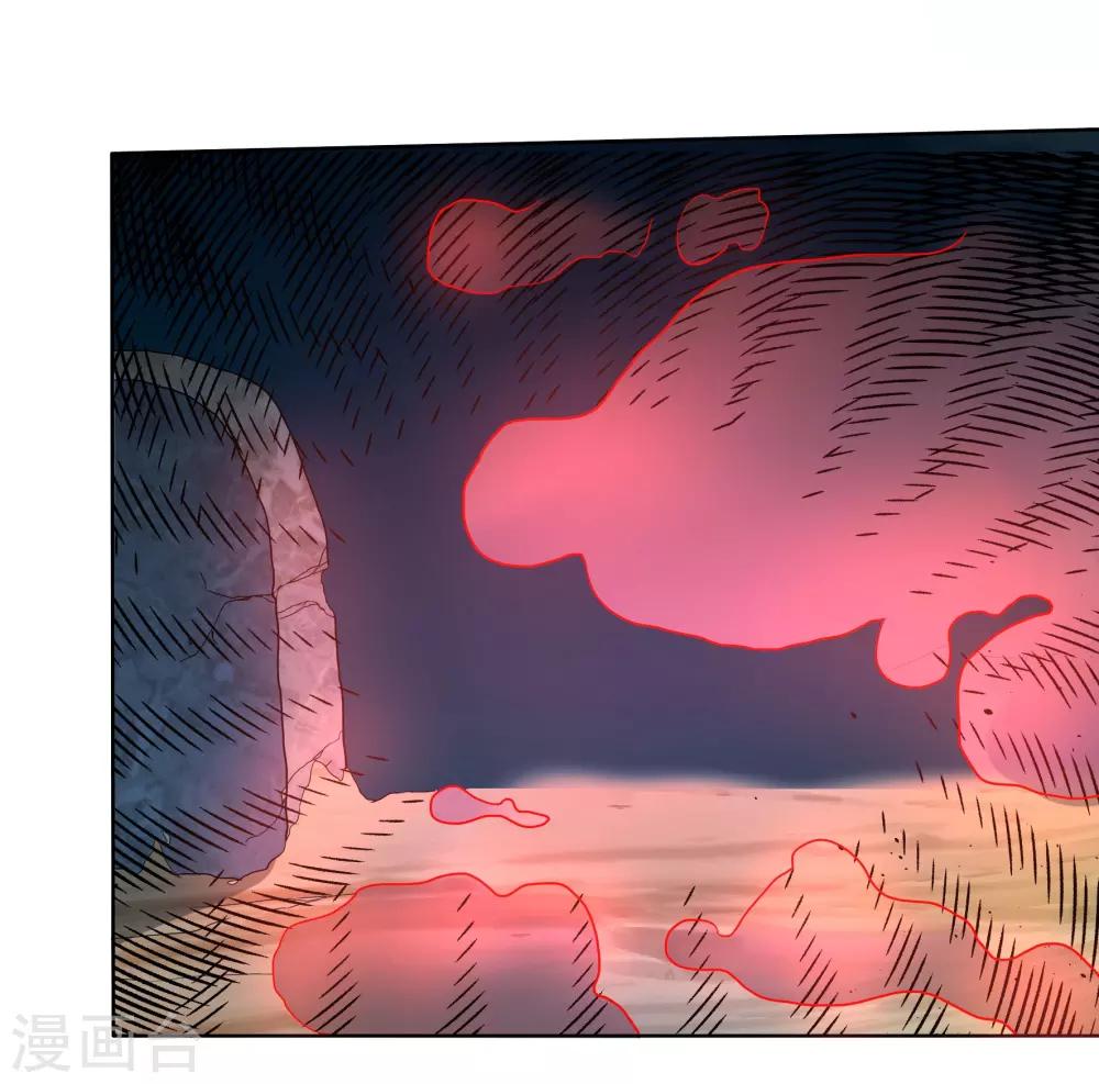 第85话 激活防卫1