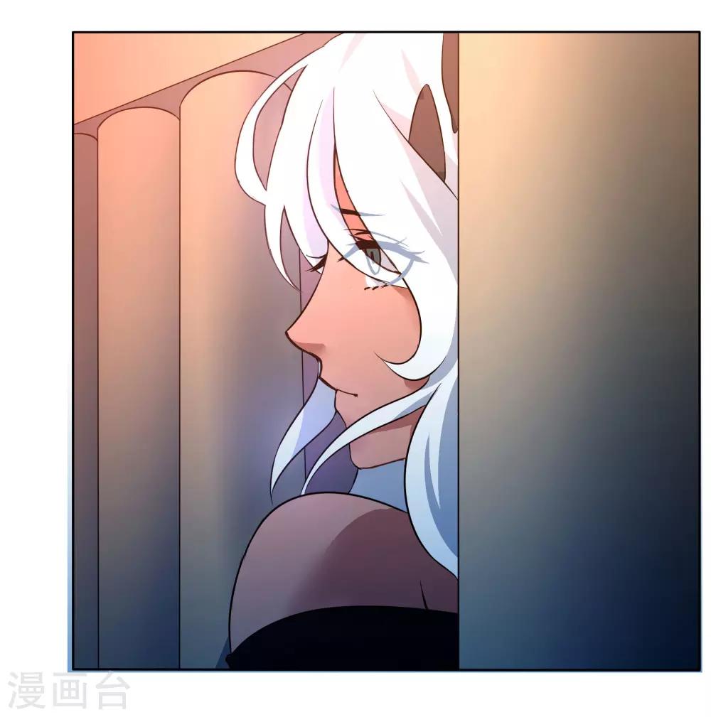 第87话 开心是什么13