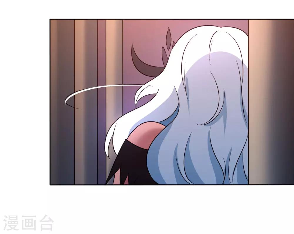 第87话 开心是什么14