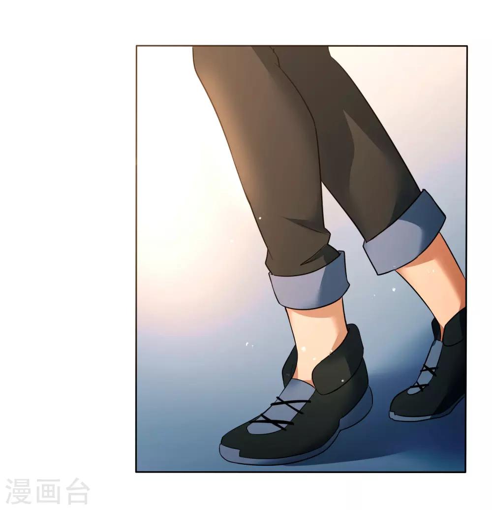 第91话 特别的狗15