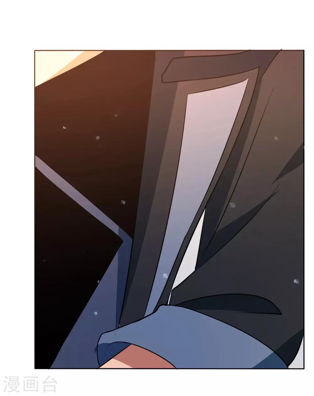 第91话 特别的狗19