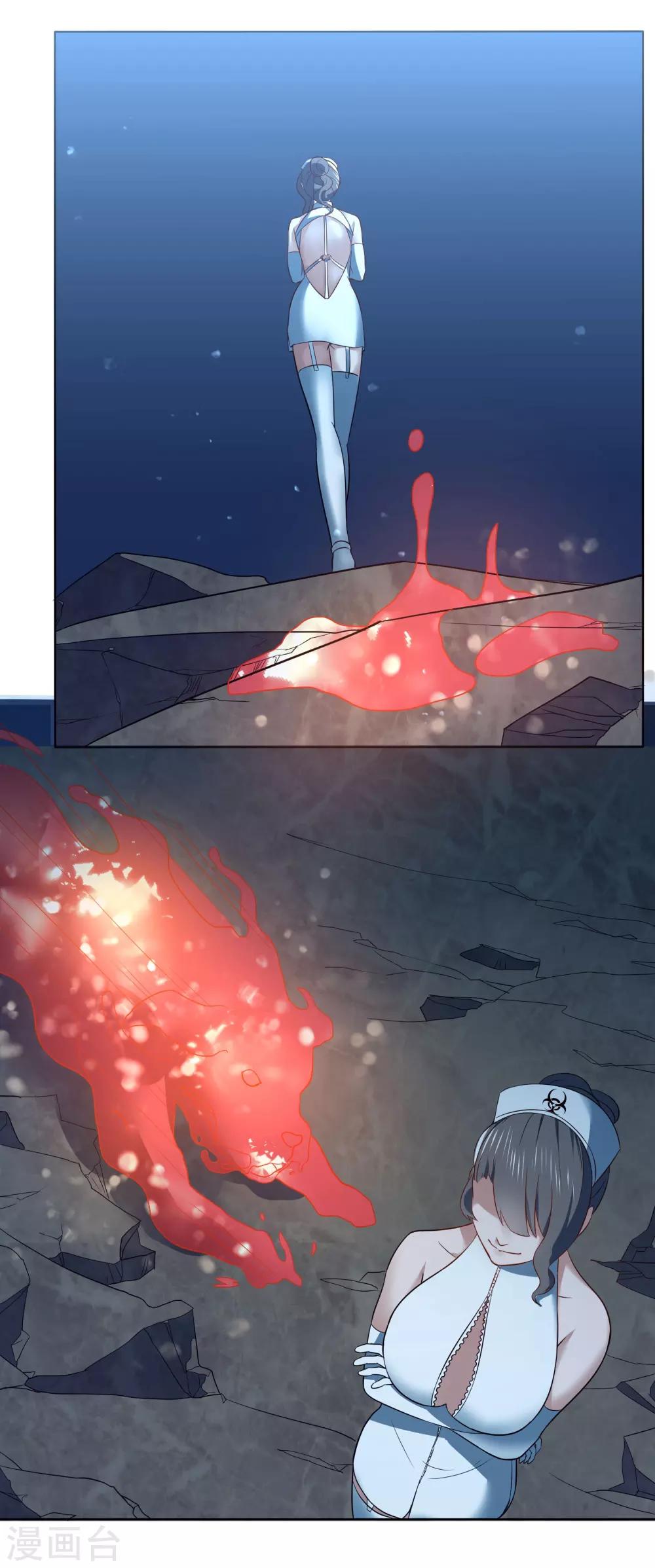 第91话 特别的狗3