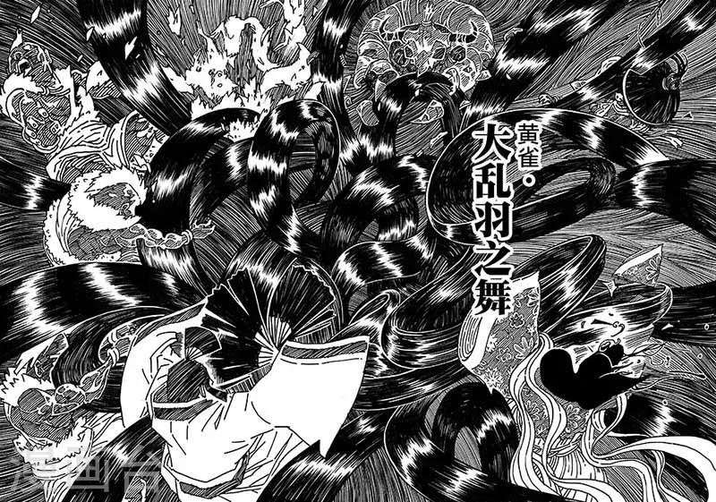 第4话21
