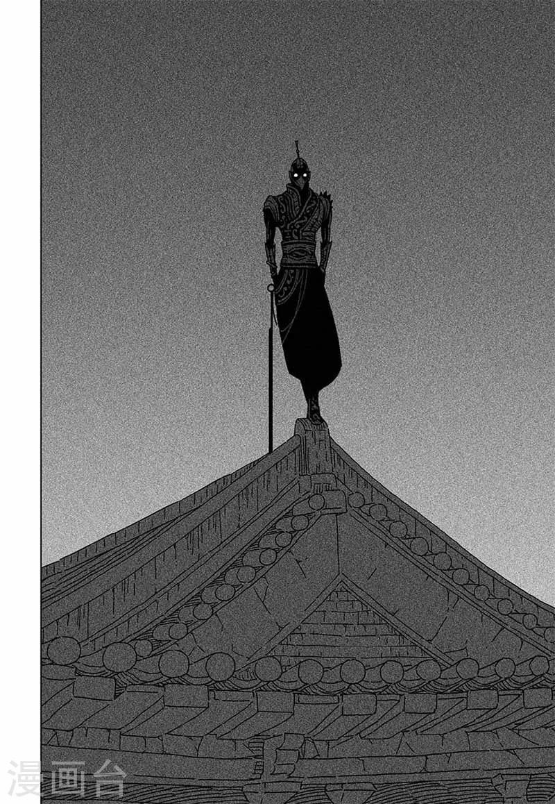 第8话46