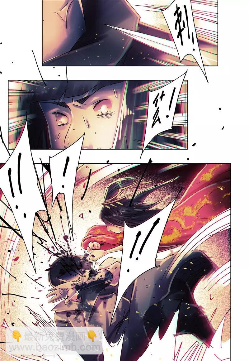 第35话46