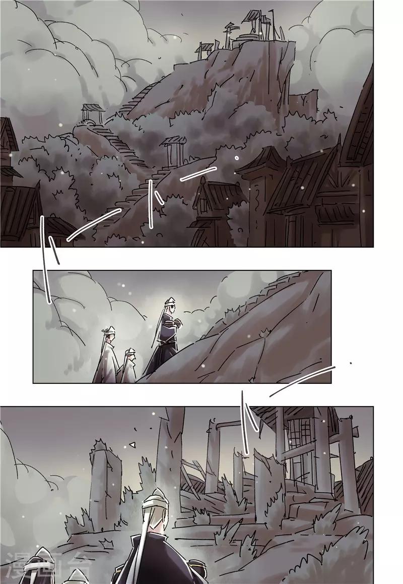 第36话30