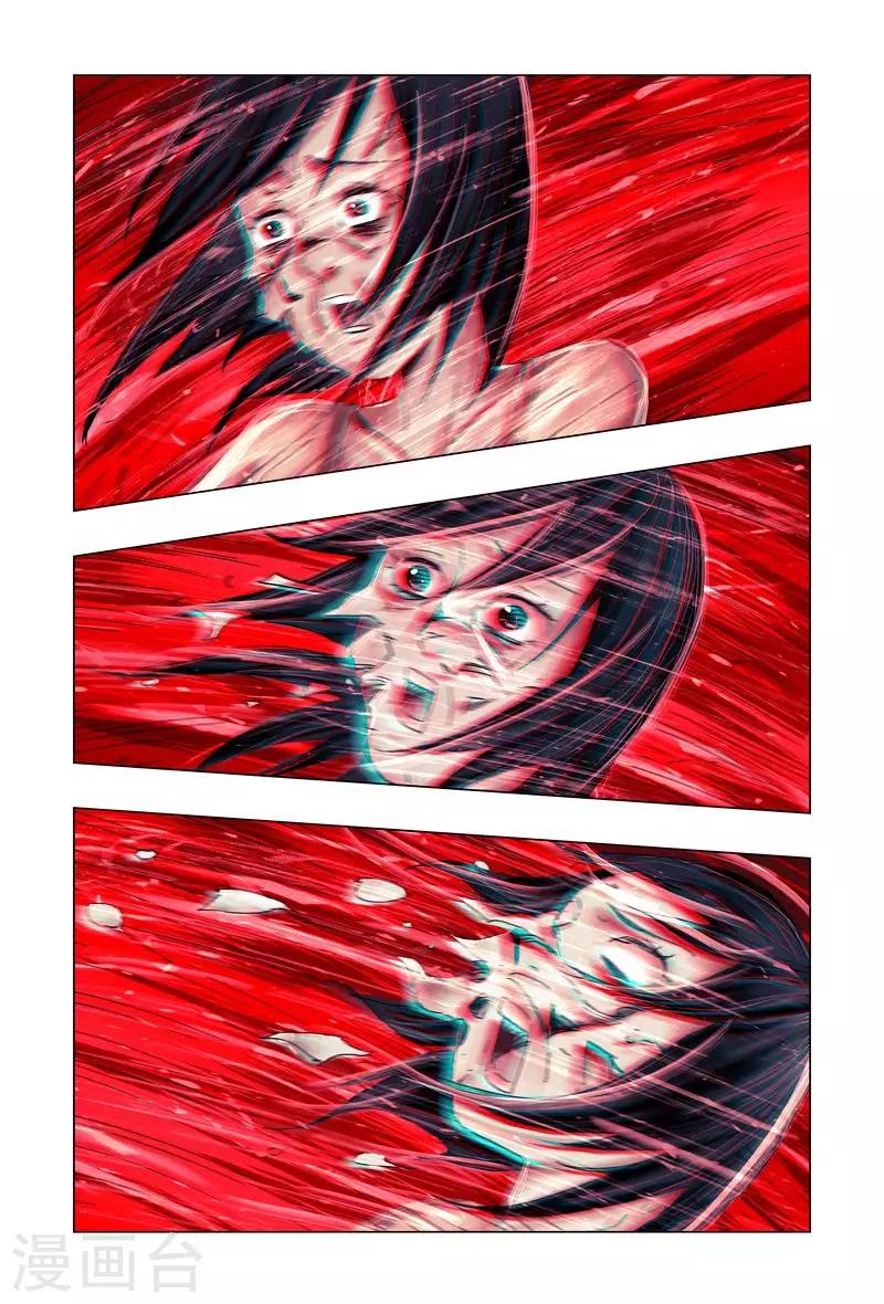 第50话41