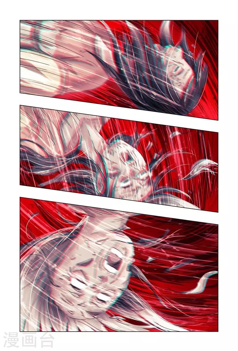 第50话42