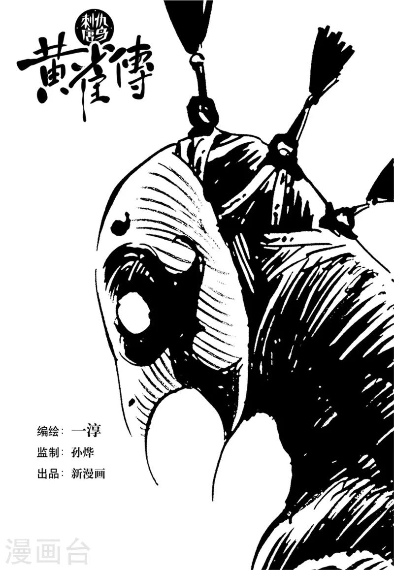 最终话41
