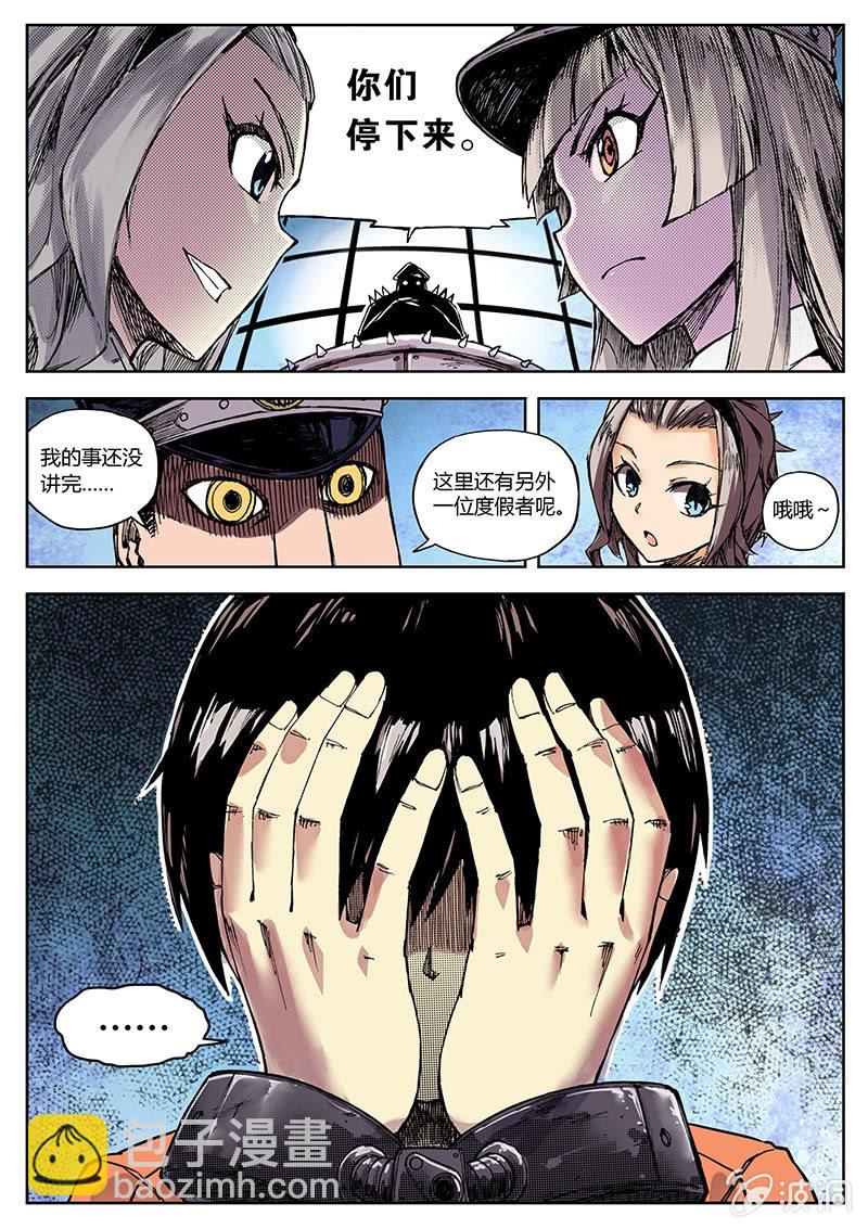 开直播的龅牙骷髅塔！16