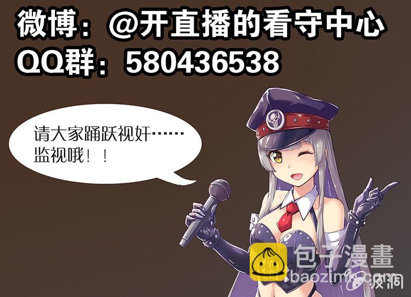 非常合身15