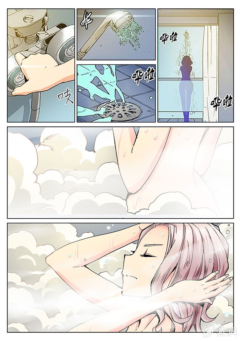 第35话 平民&王妃11