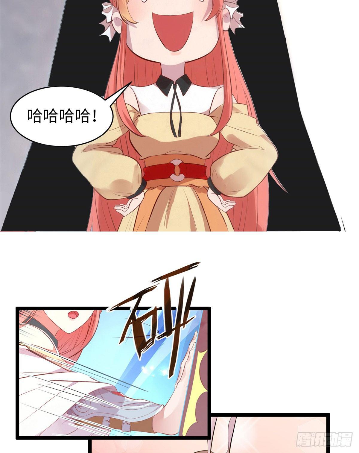 预告11