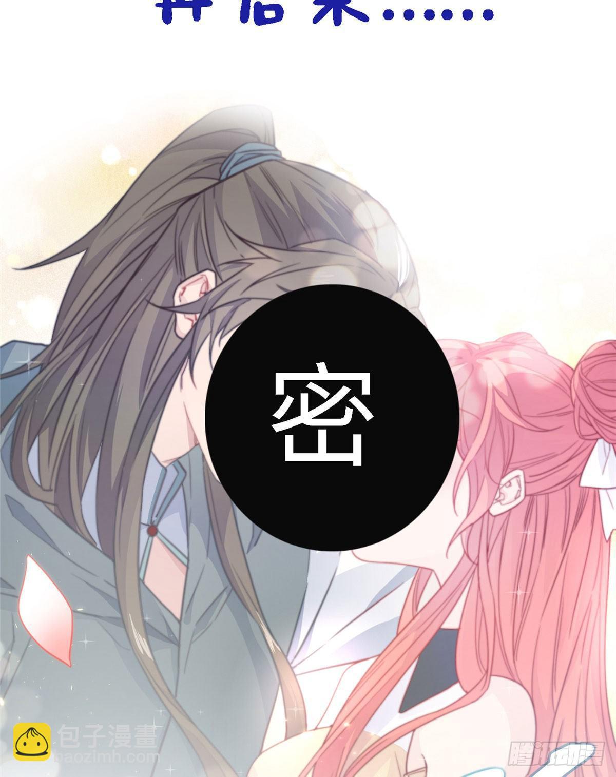 预告13