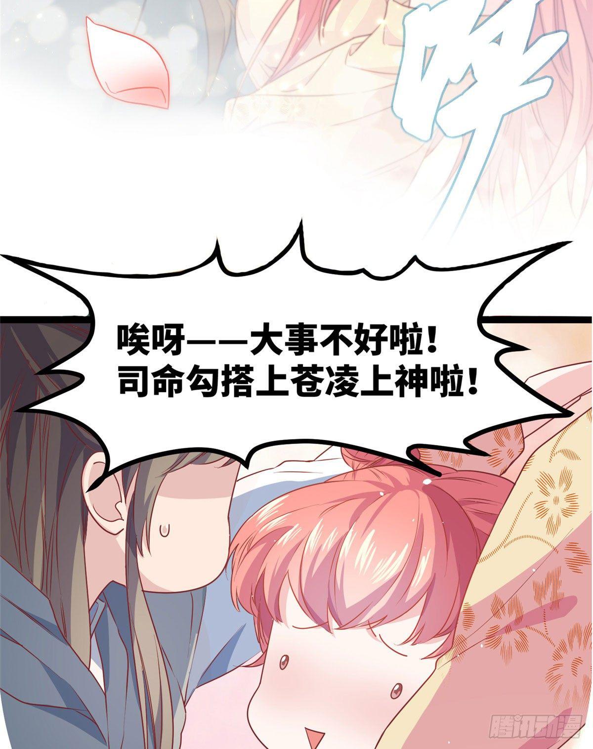 预告14
