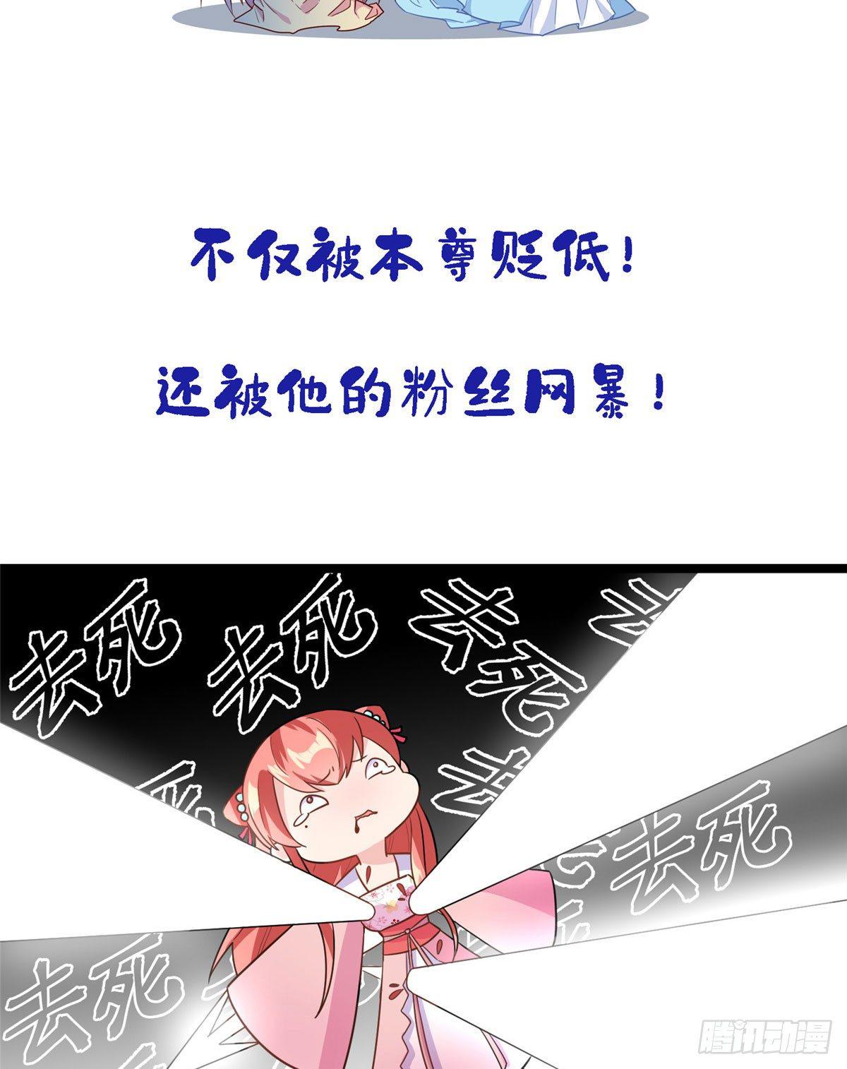 预告9