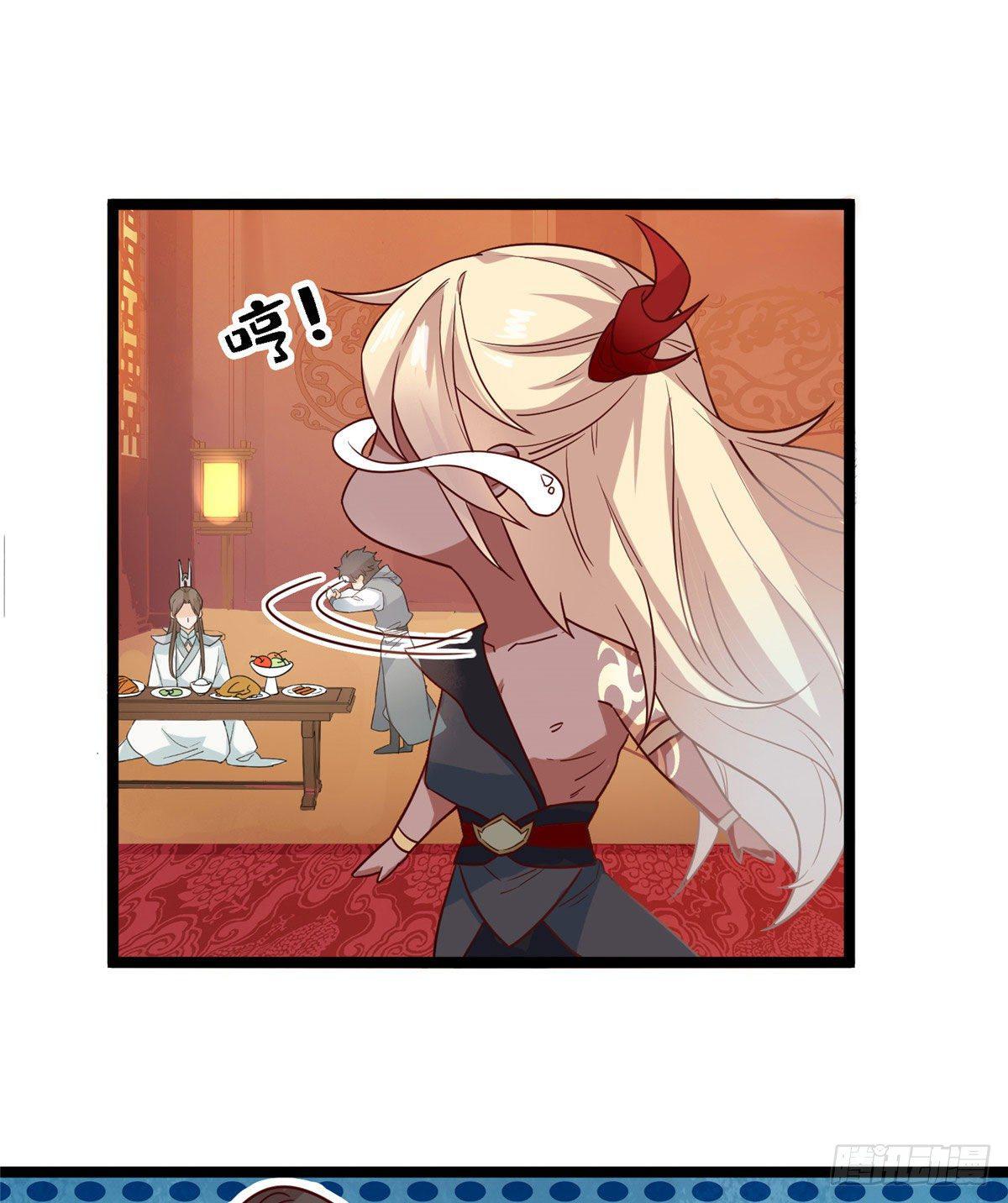 第七话 死定，了？23