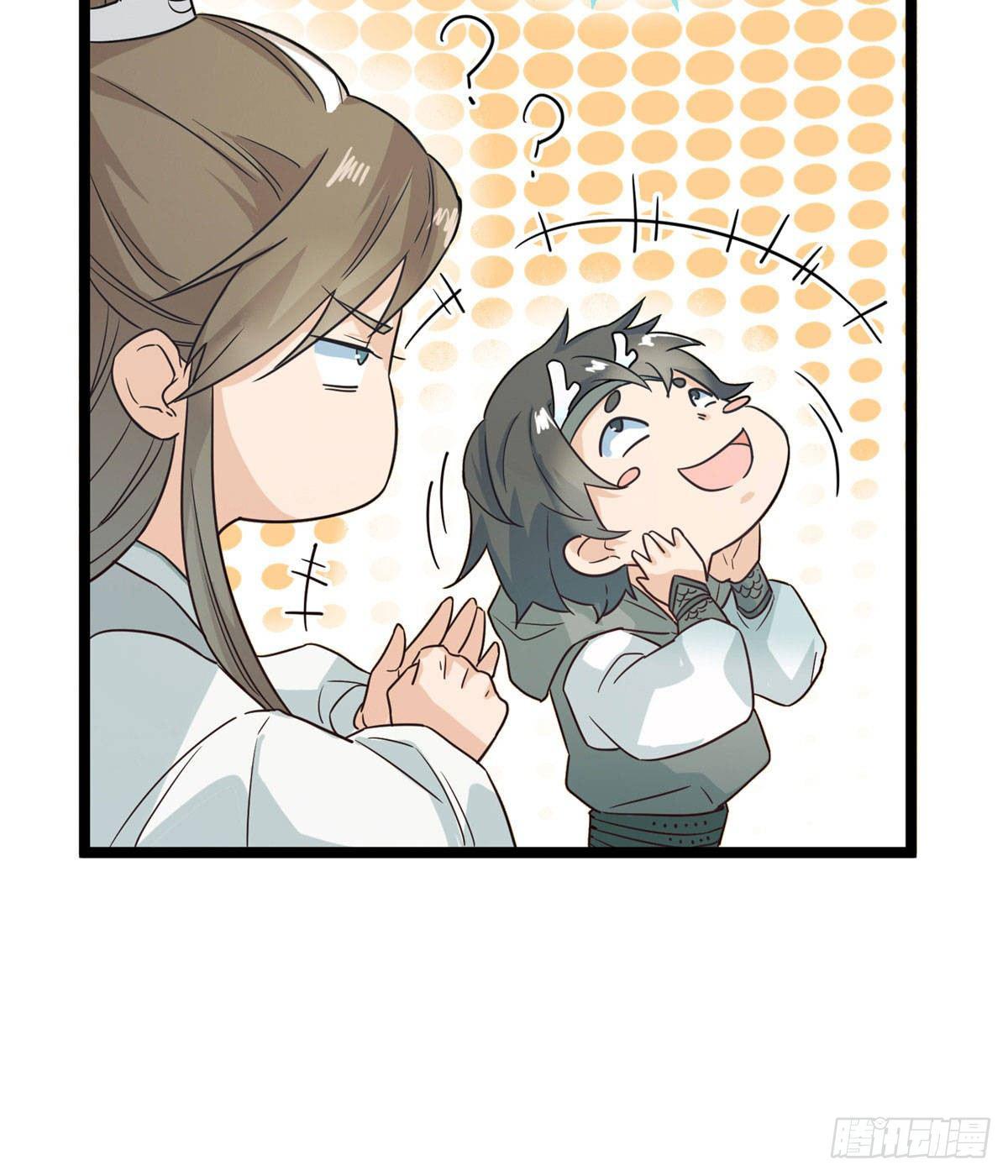 第七话 死定，了？30
