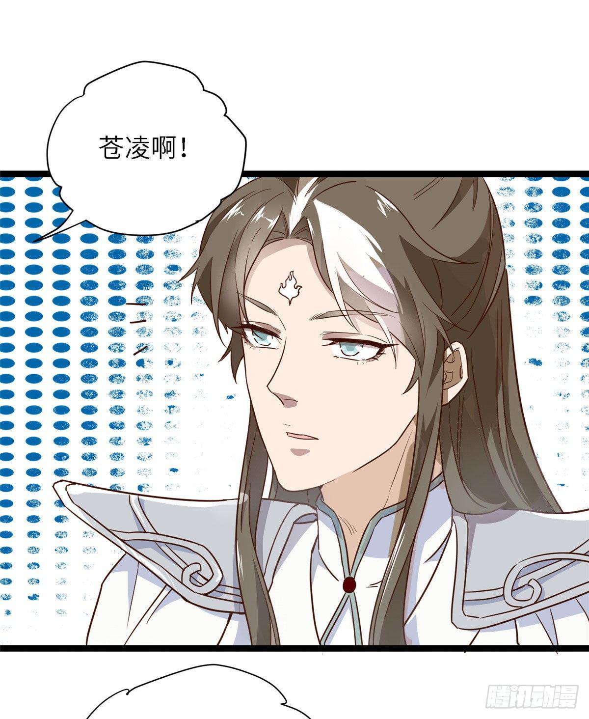 第七话 死定，了？35