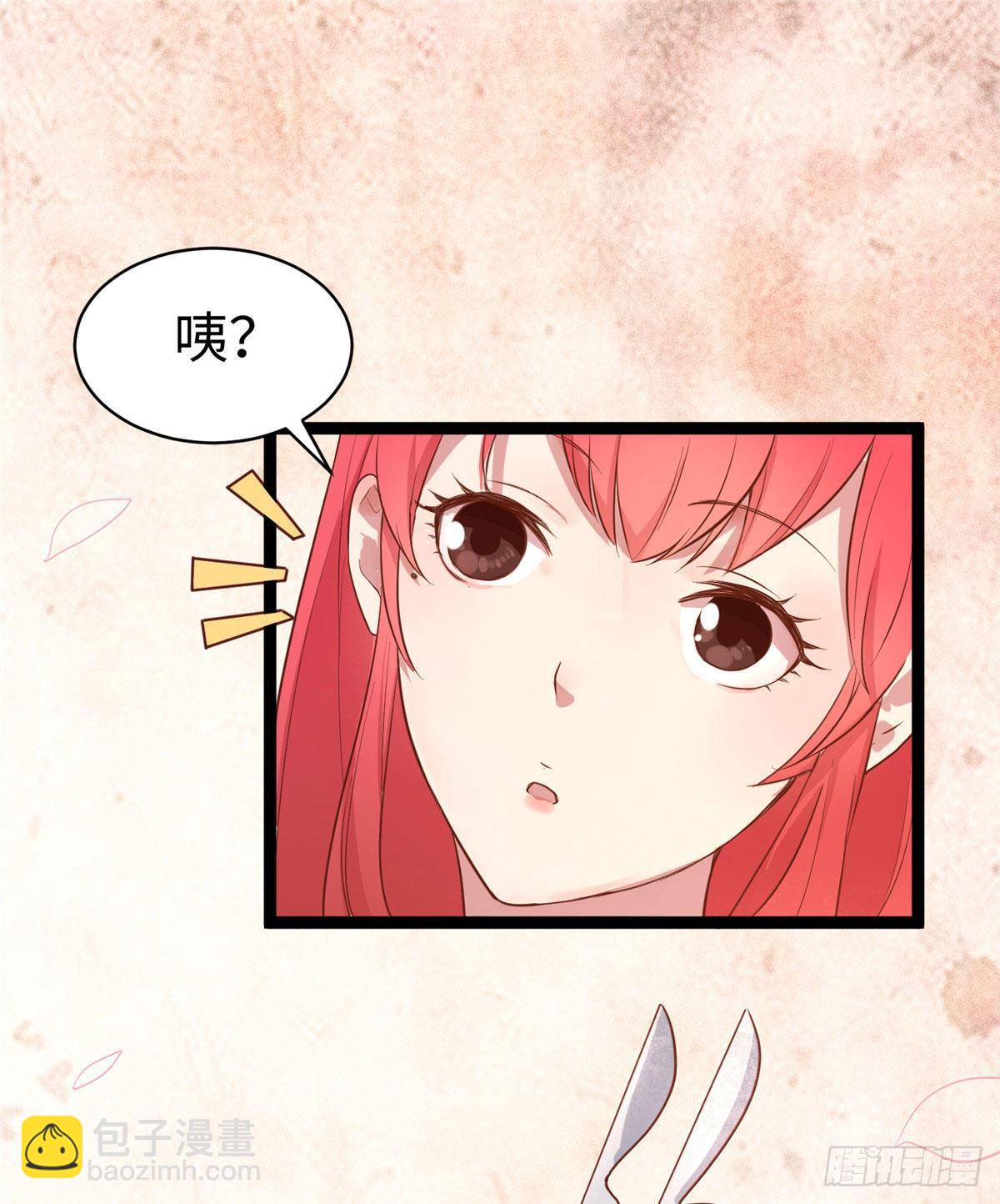 第十二话 麻烦给个证明52