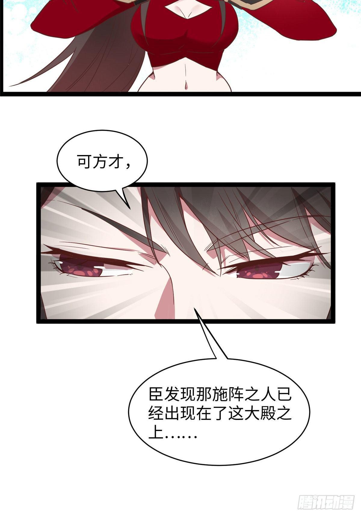 第十二话 麻烦给个证明8