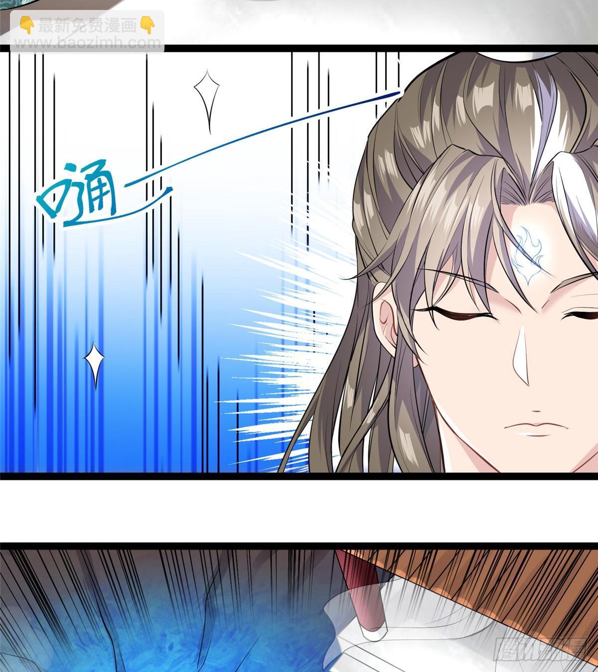 第十六话 这个男神三观有点正44
