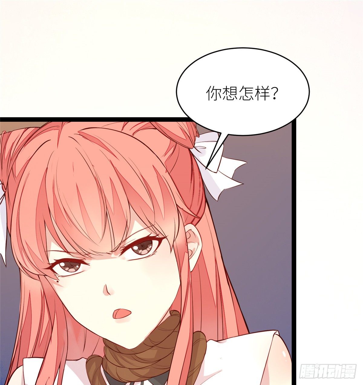 第十七话 菜鸡11