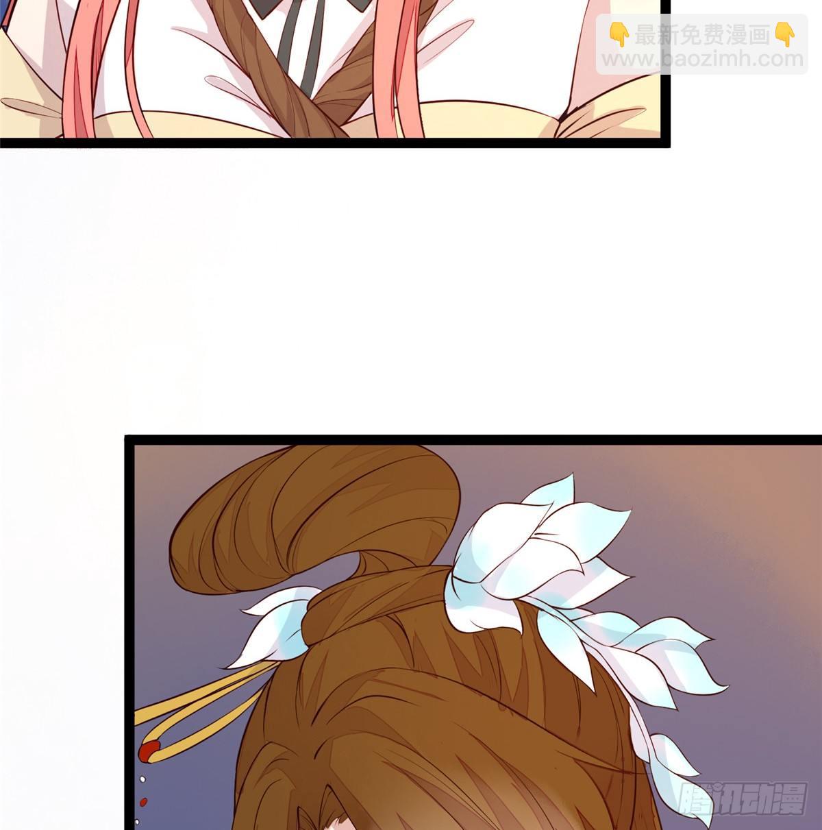 第十七话 菜鸡12