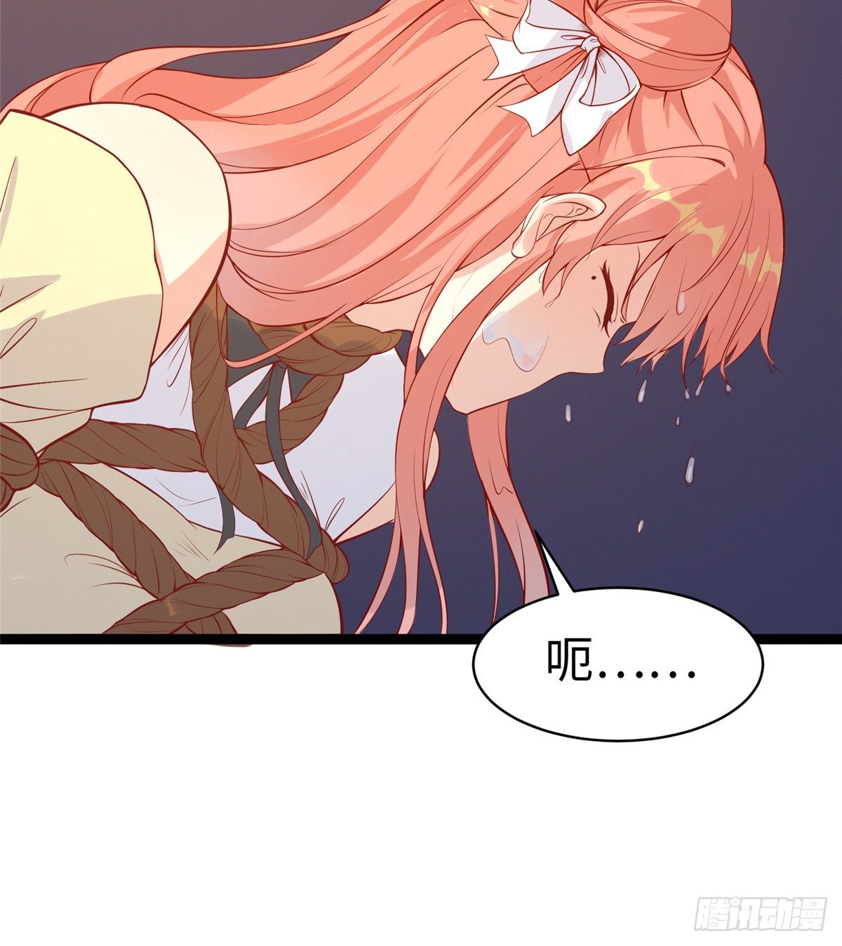 第十七话 菜鸡22